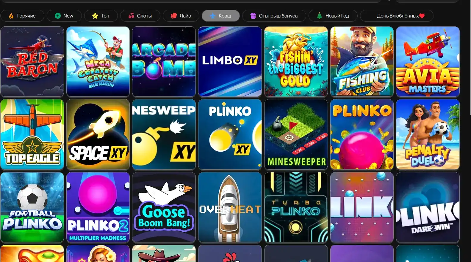 Различные способы оплаты в казино Франк: карты, электронные кошельки